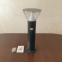 Садовый фонарь Solar garden light на солнечных батареях 2 режима 